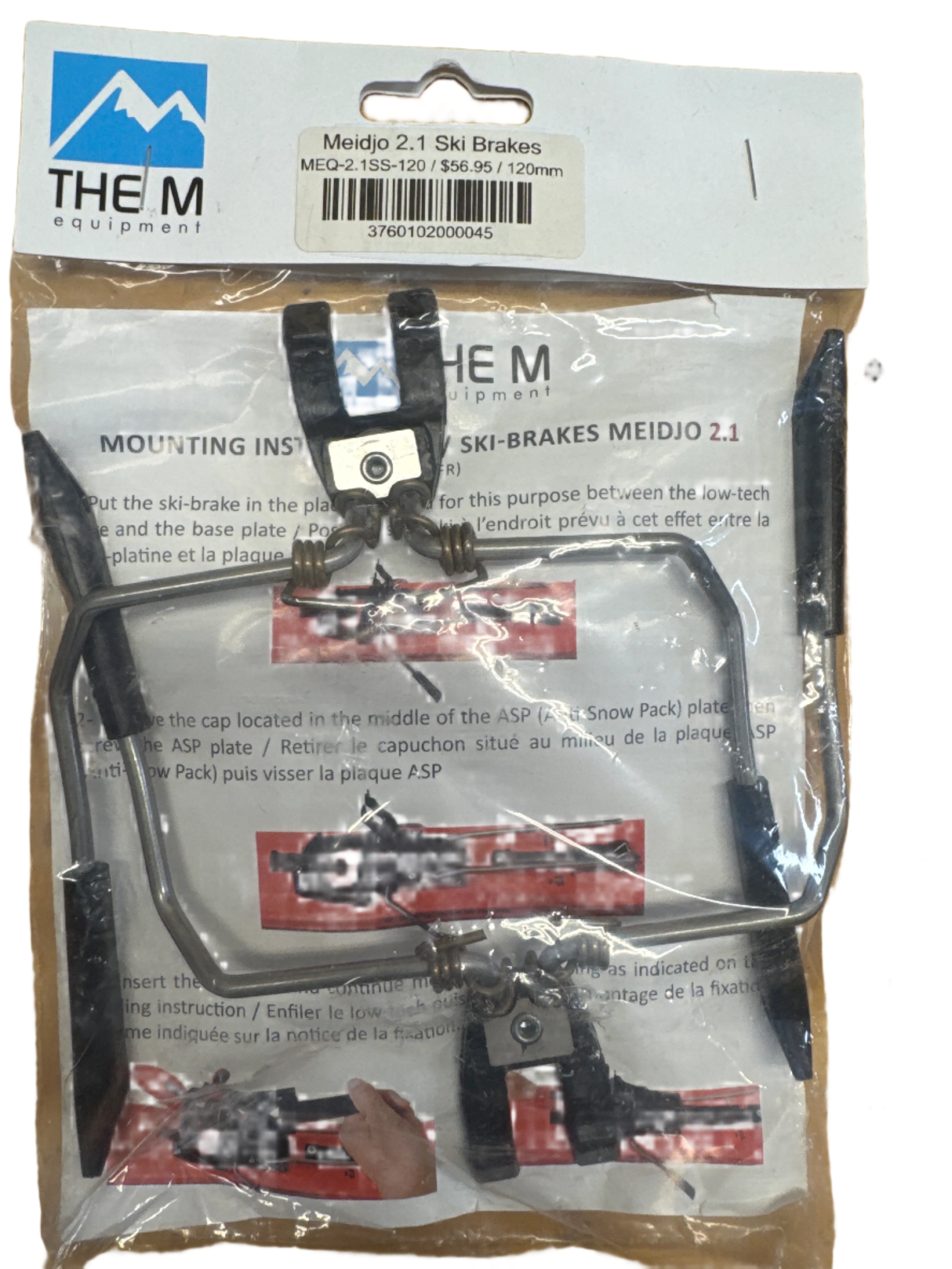 Used Gear – Freeheel Life